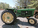 Used John Deere 2120 Parts