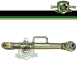 Adjustable Stabilizer Bar RH LH - AL117961