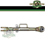 Adjustable Stabilizer Bar - DE18854